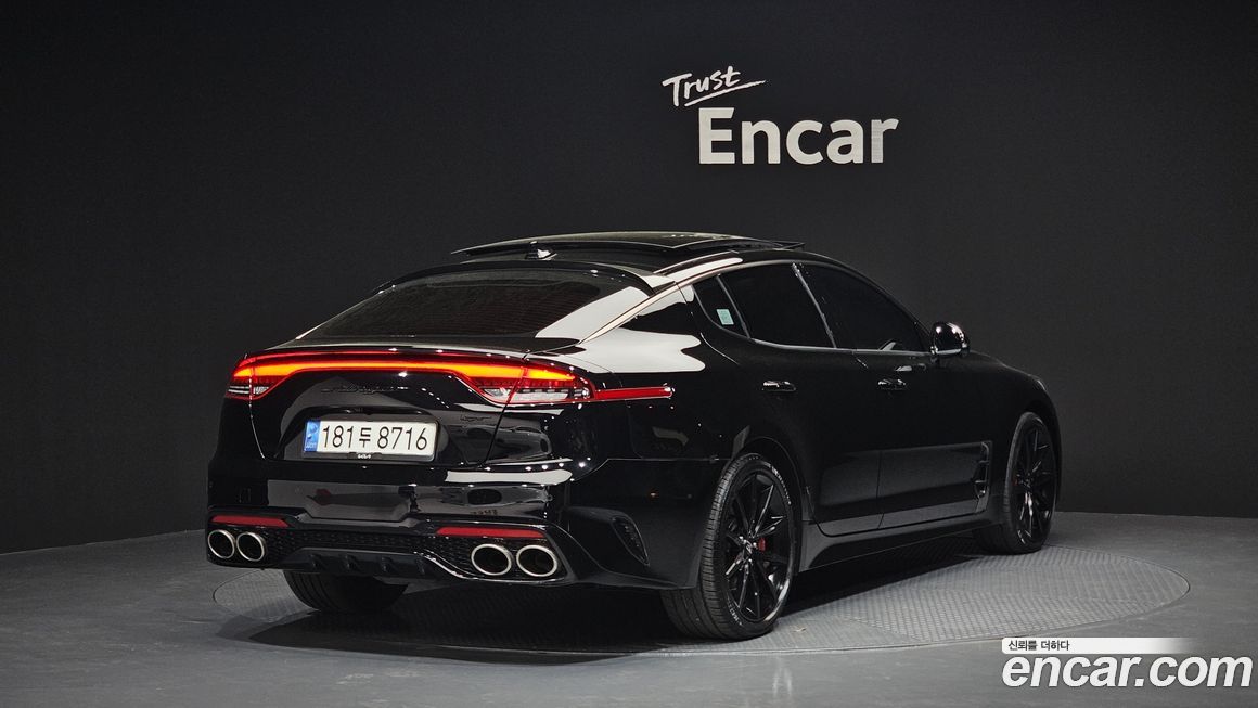 Kia Stinger 2023