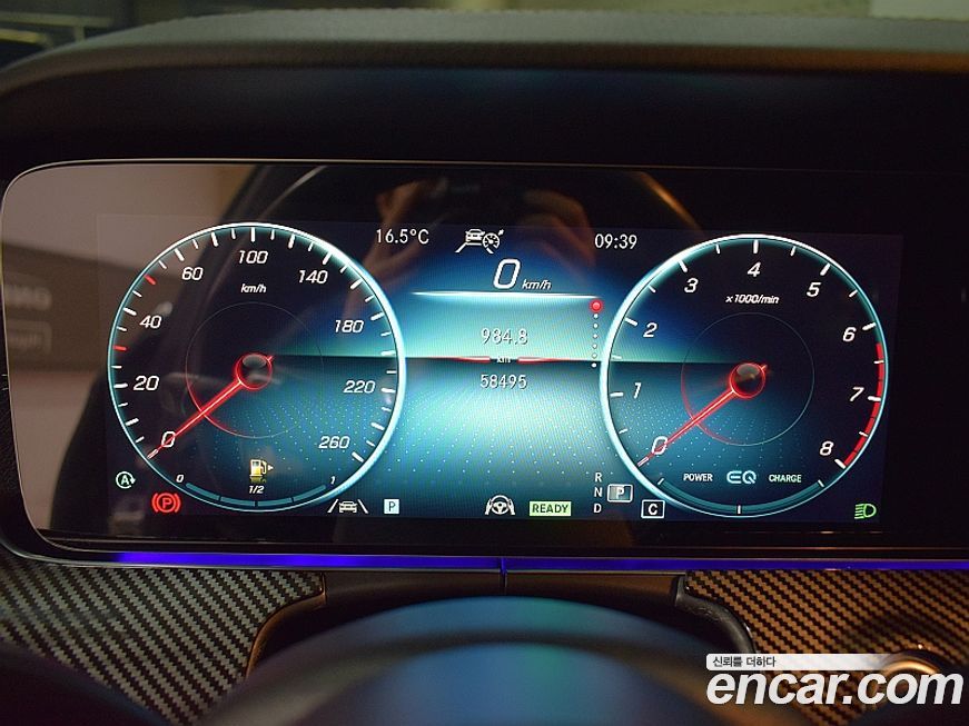 Mercedes-Benz E-Class 2022