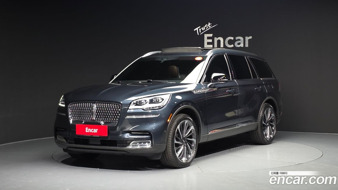 Lincoln Aviator 2022