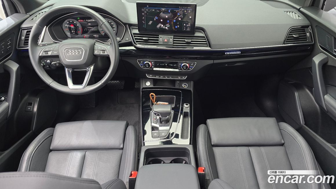 Audi Q5 2021