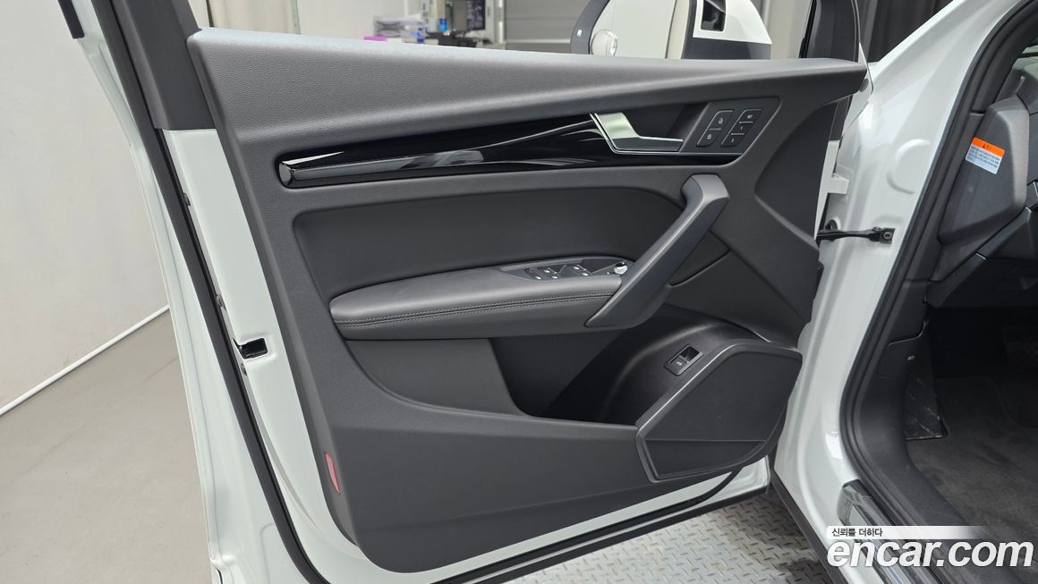 Audi Q5 2021