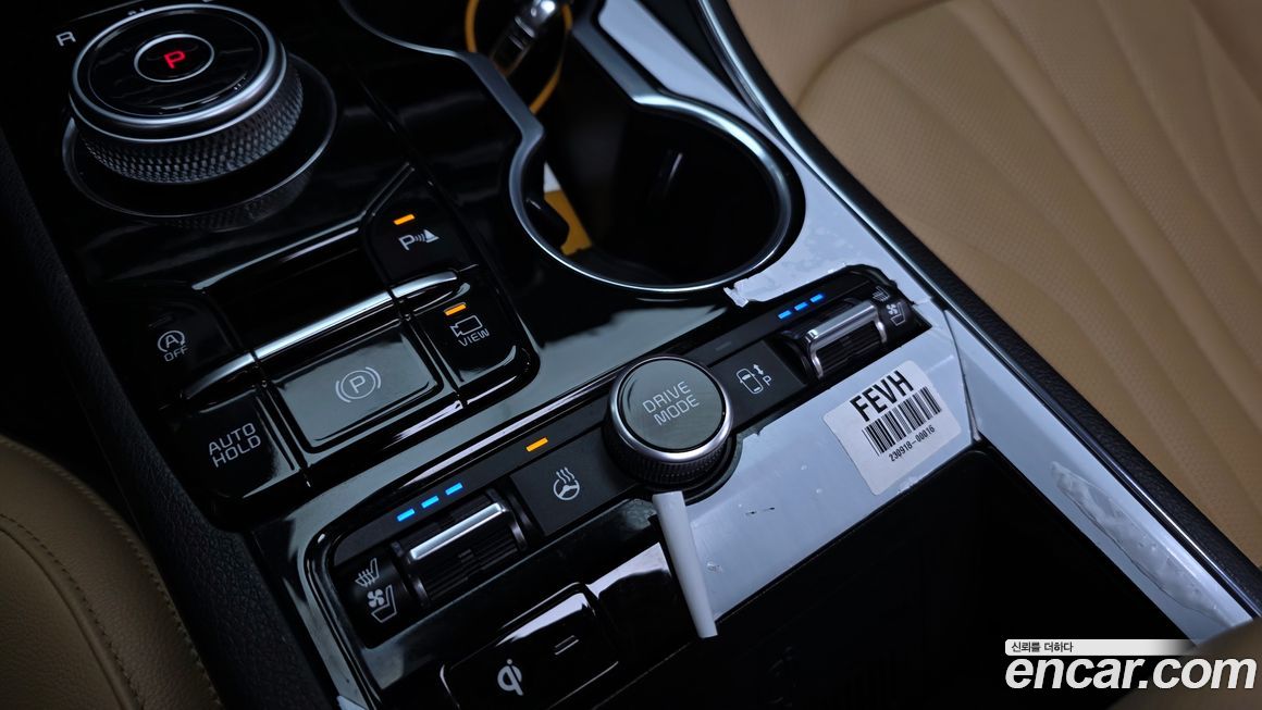 Kia K5 2023