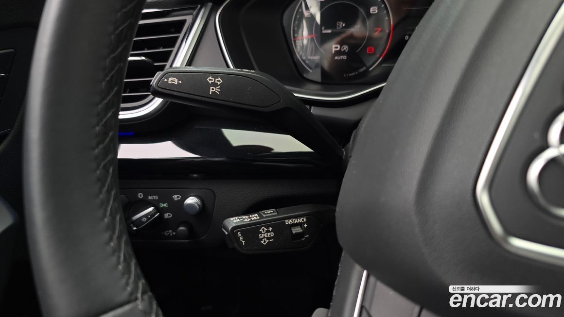 Audi Q5 2021