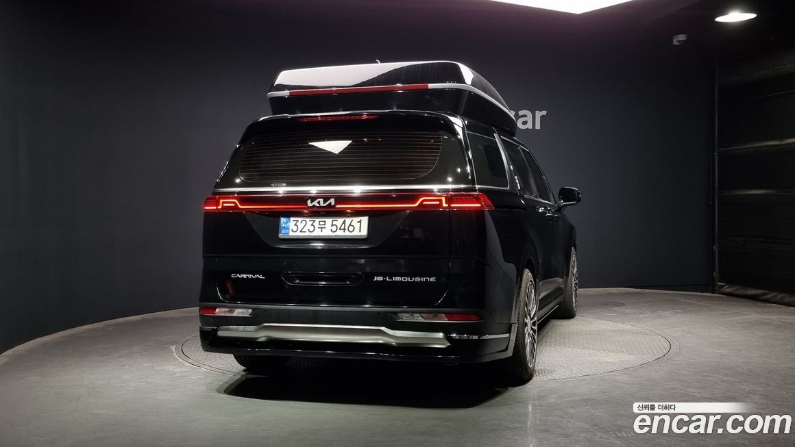 Kia Canival 2022