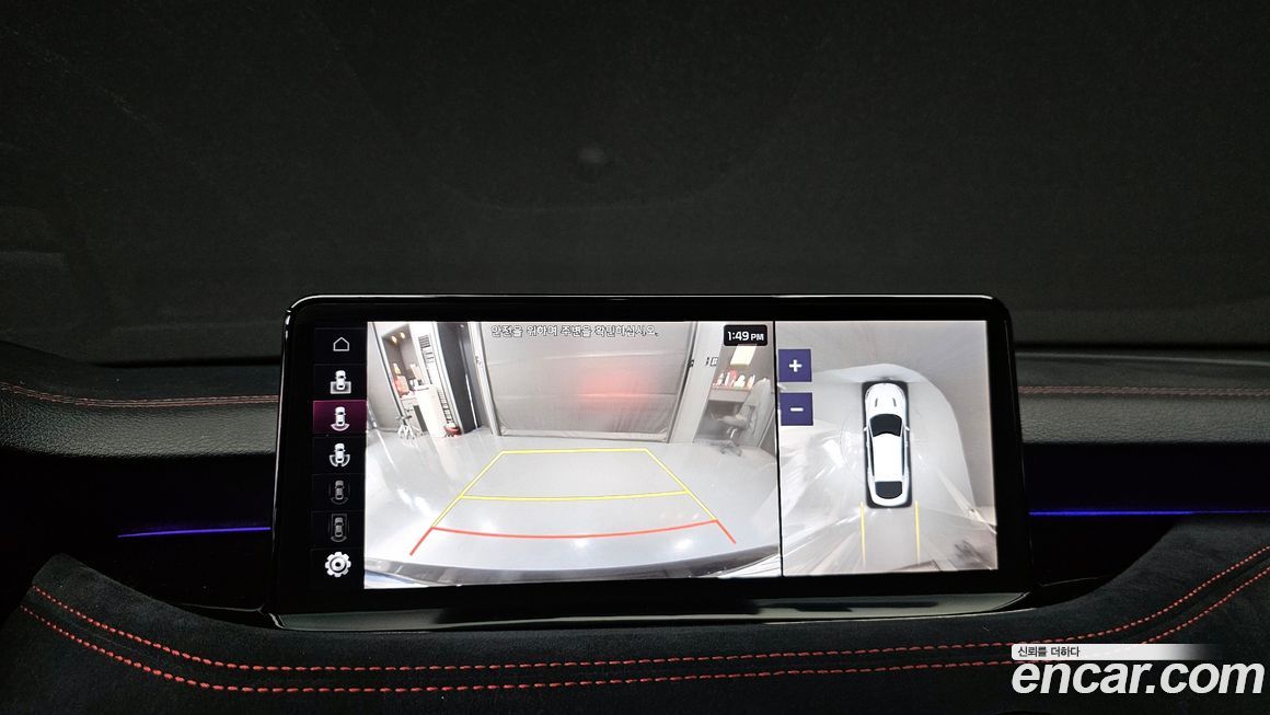 Kia Stinger 2023