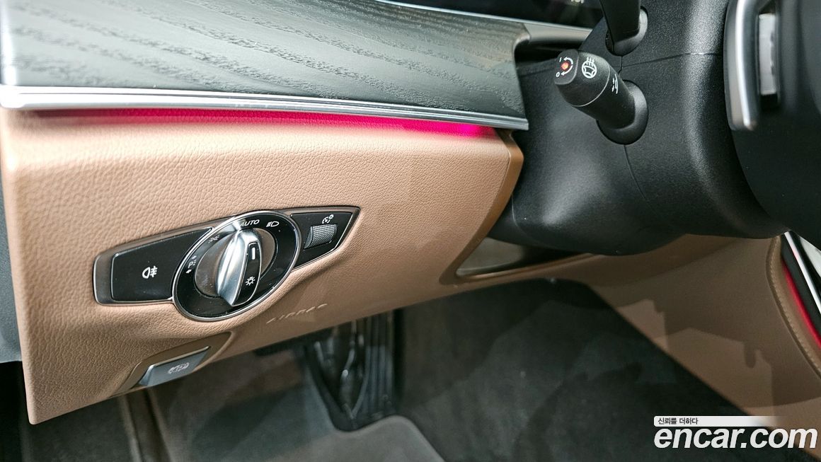 Mercedes-Benz E-Class 2023