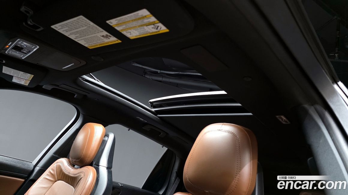 Lincoln Aviator 2022