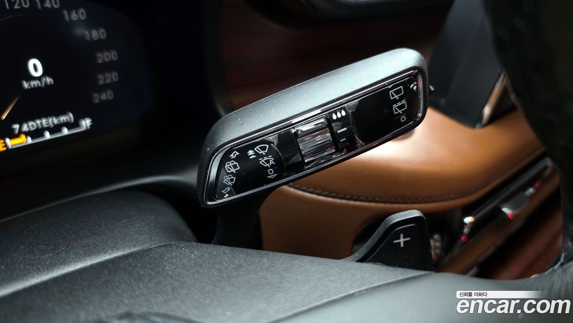 Lincoln Aviator 2022