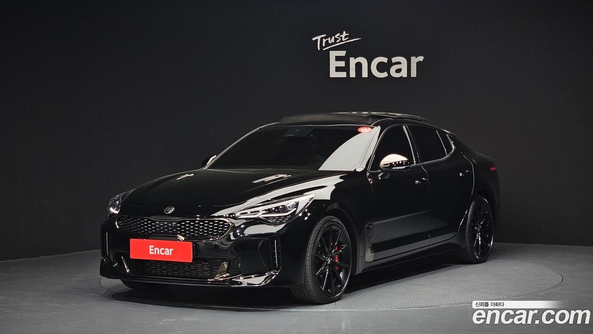 Kia Stinger 2023