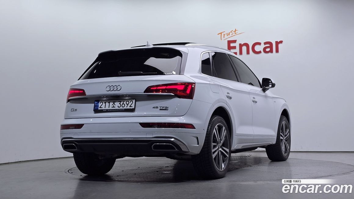 Audi Q5 2021