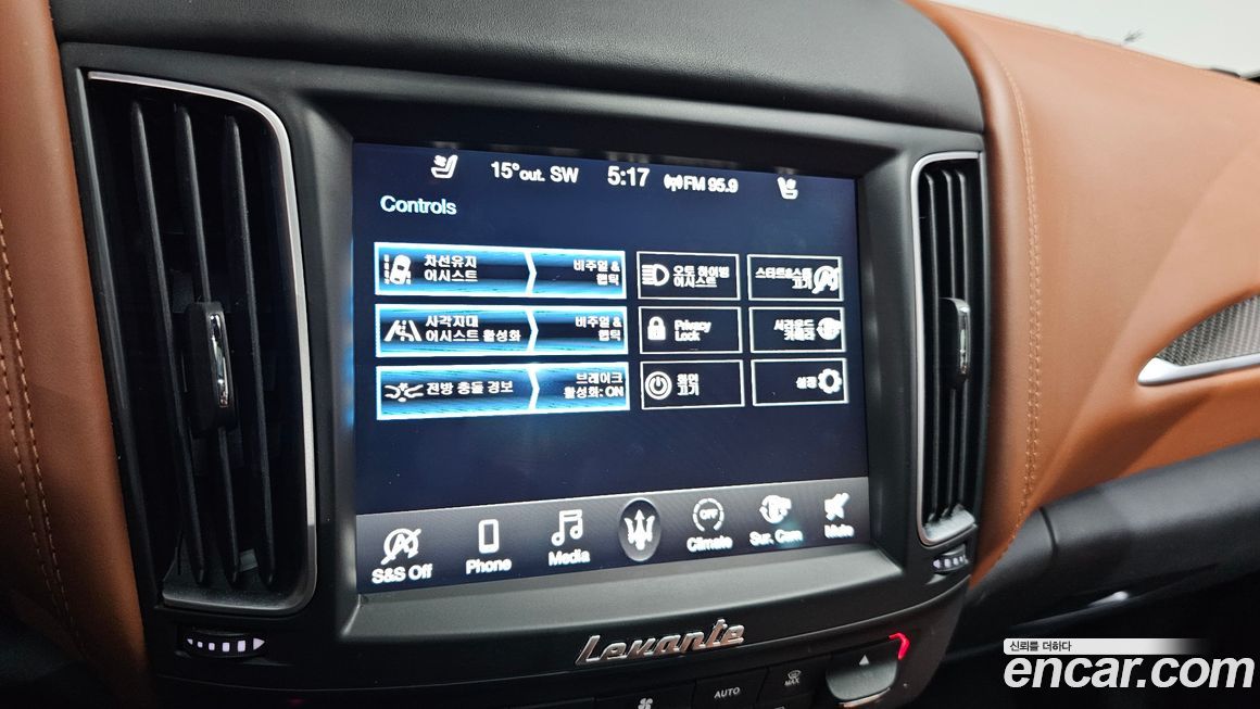 Maserati Levante 2019