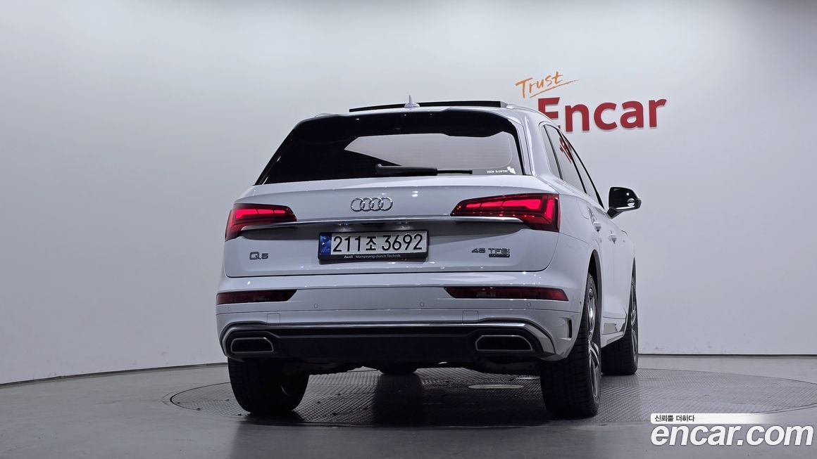 Audi Q5 2021