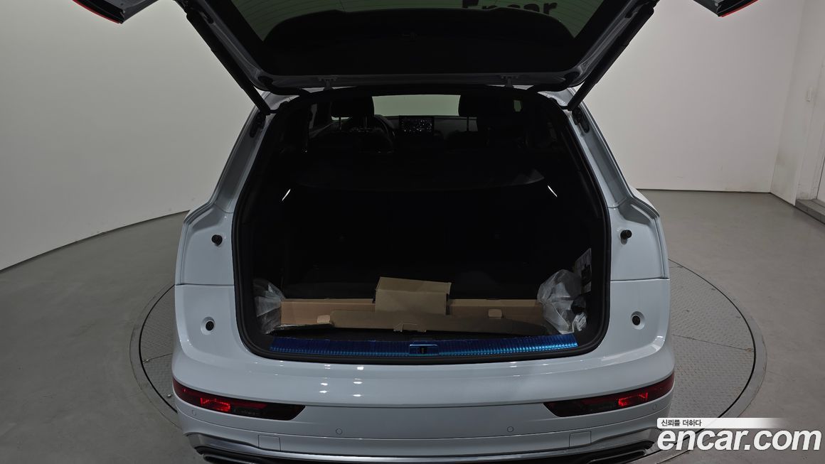 Audi Q5 2021