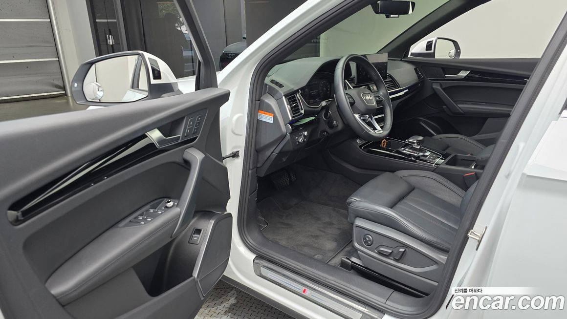 Audi Q5 2021