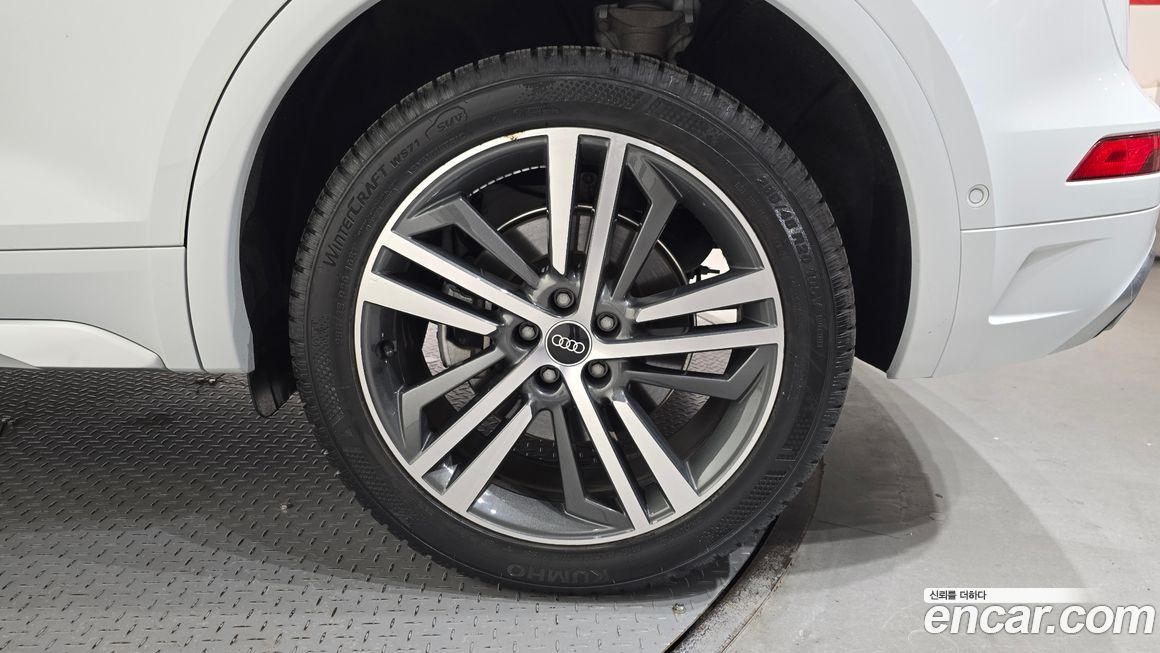Audi Q5 2021
