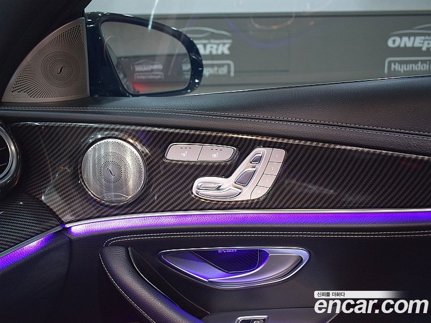 Mercedes-Benz E-Class 2022