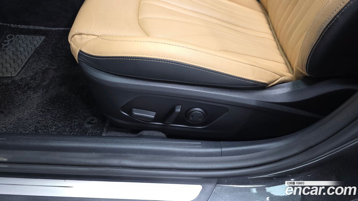 Kia K5 2023