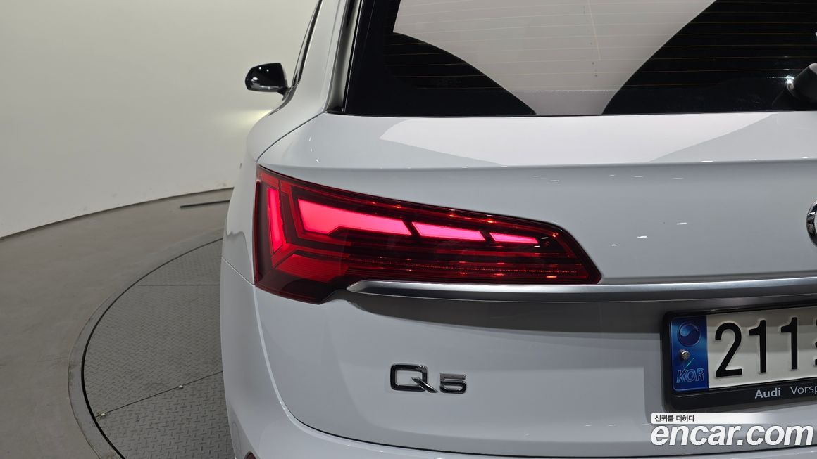 Audi Q5 2021