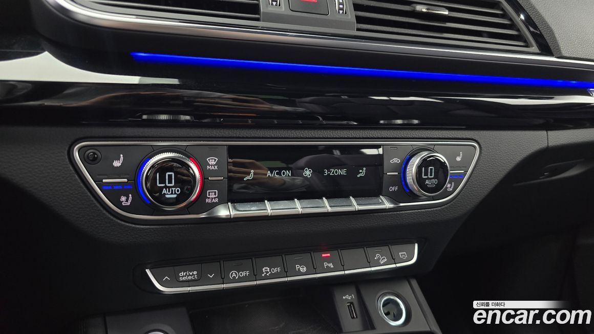 Audi Q5 2021