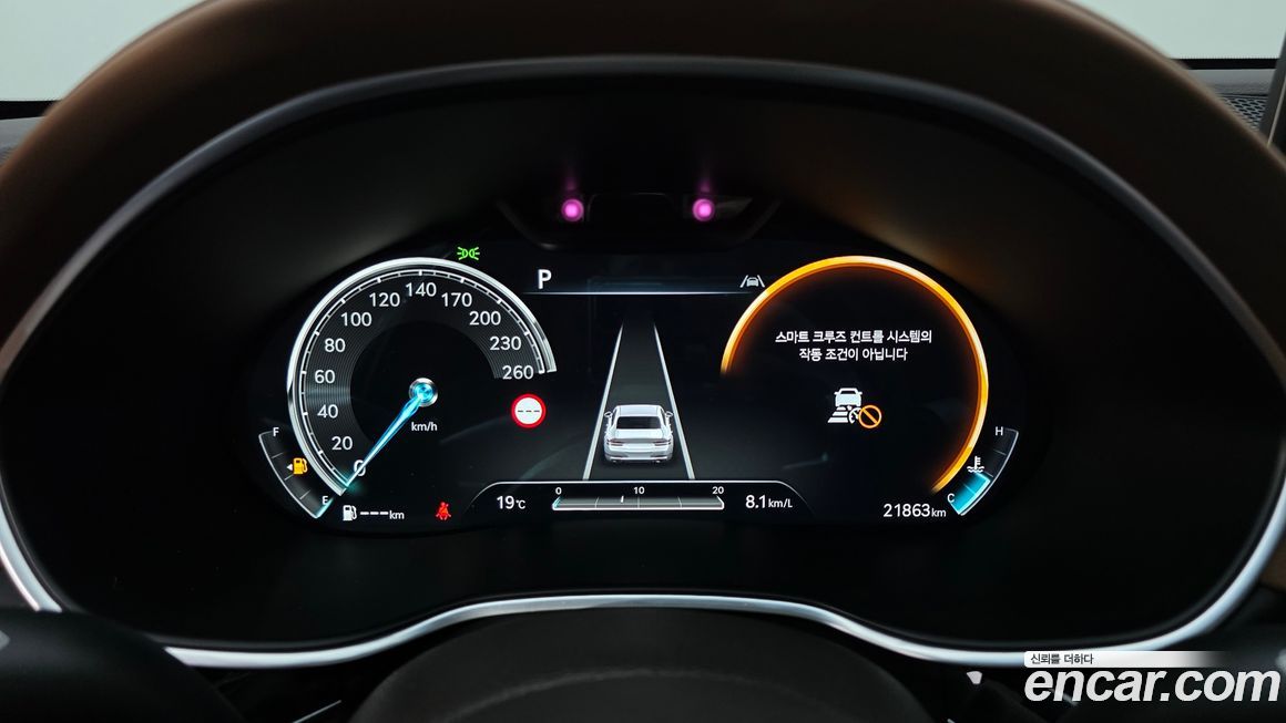 Genesis G80 2022