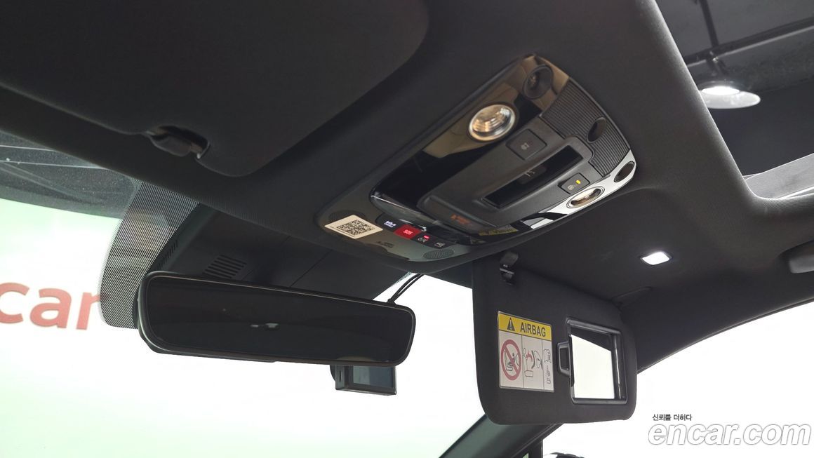 Kia K5 2023