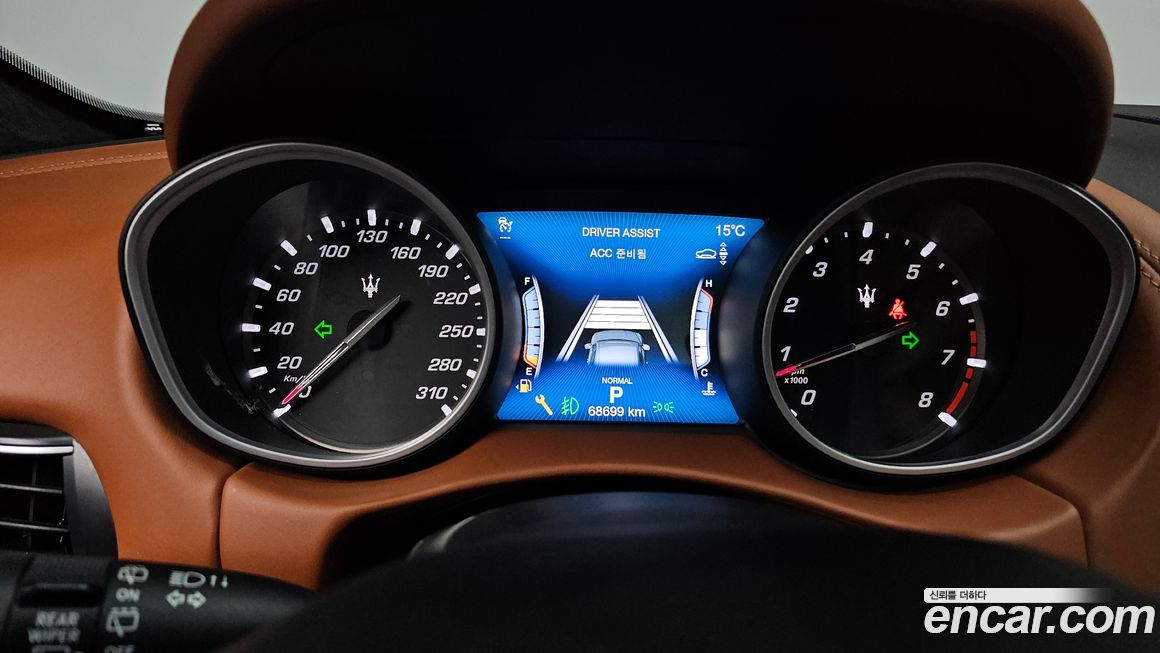 Maserati Levante 2019