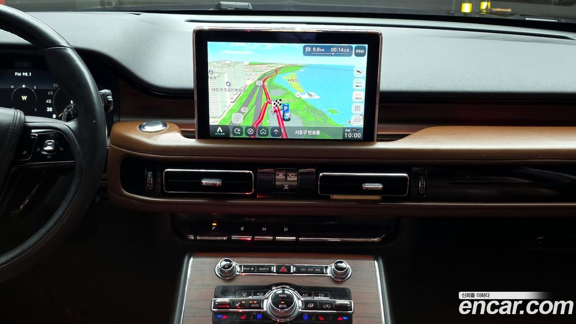 Lincoln Aviator 2022