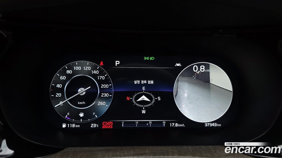 Kia K5 2023
