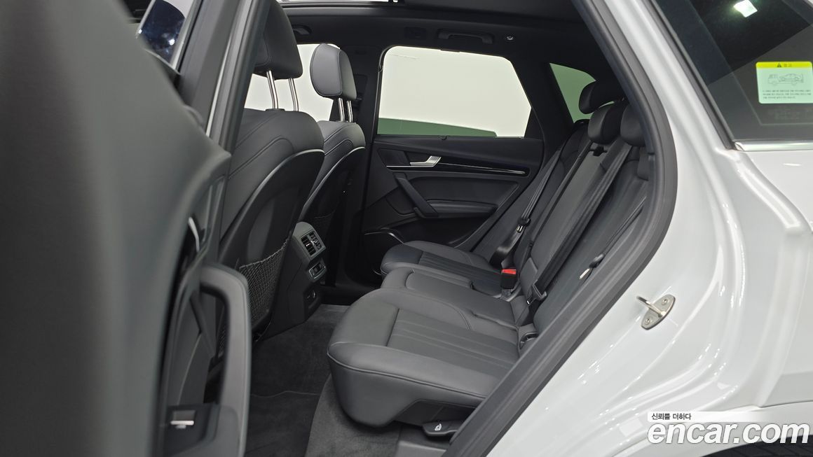 Audi Q5 2021