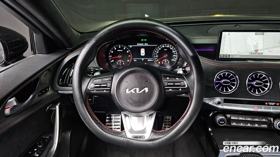 Kia Stinger 2023
