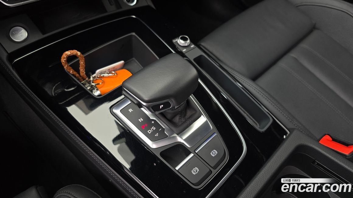 Audi Q5 2021