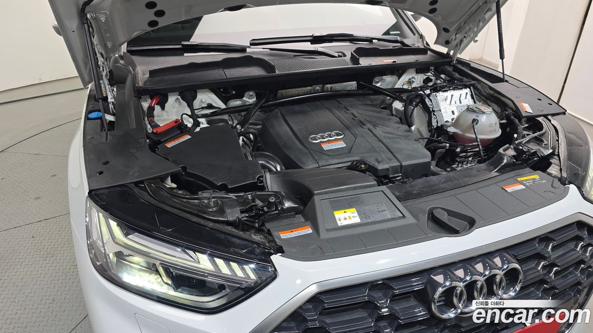 Audi Q5 2021