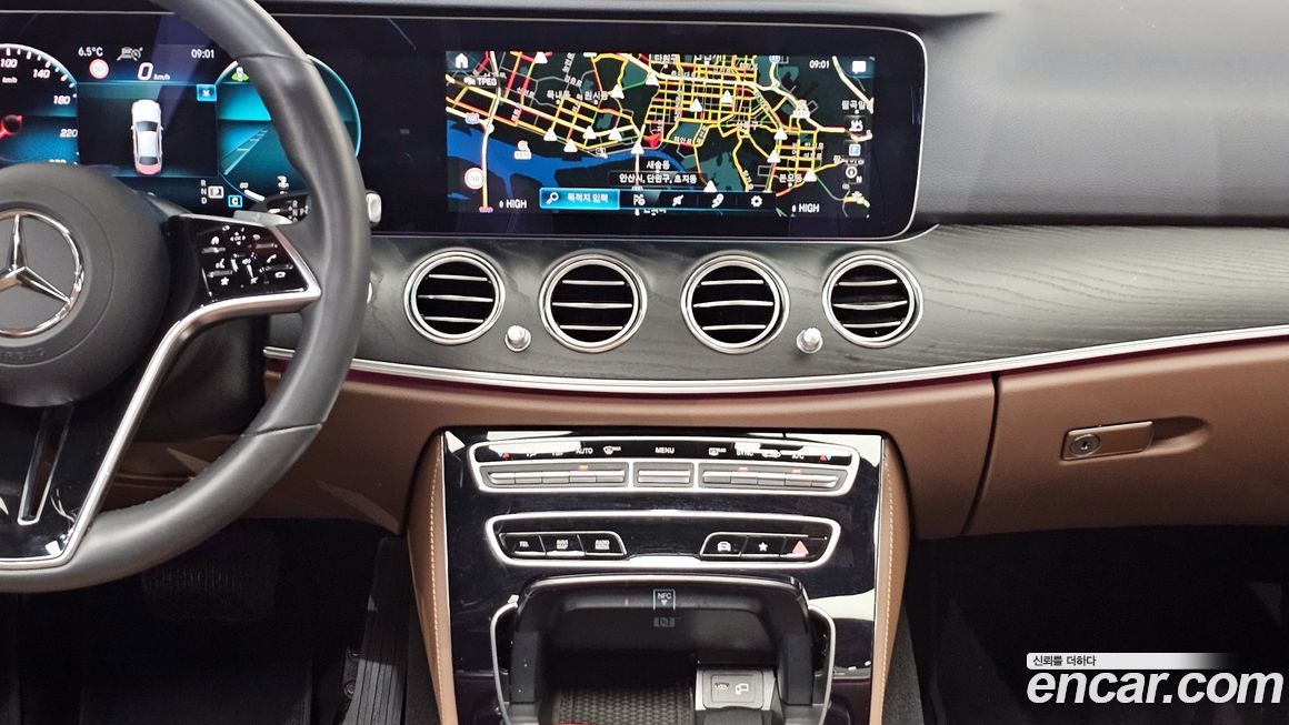 Mercedes-Benz E-Class 2023