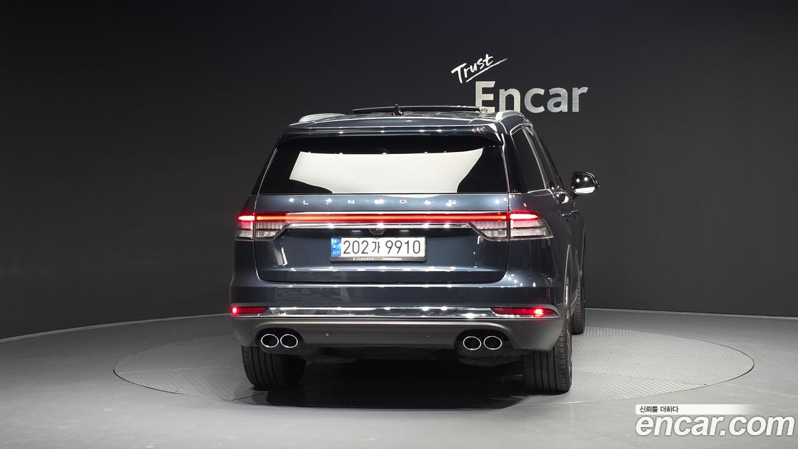 Lincoln Aviator 2022