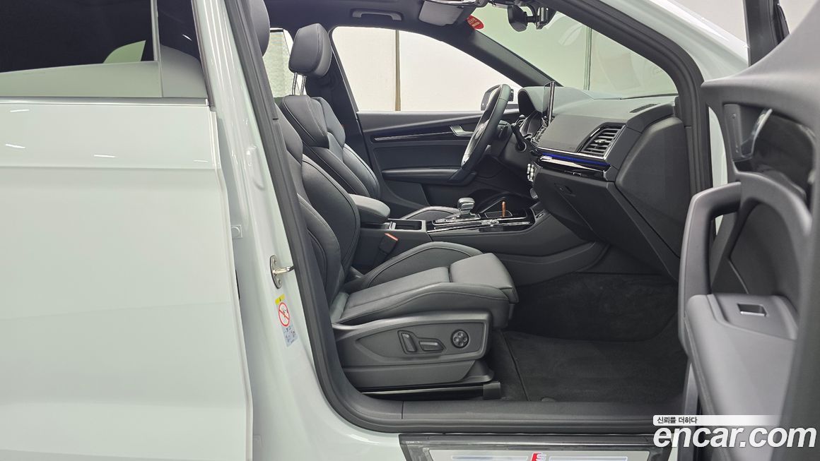 Audi Q5 2021