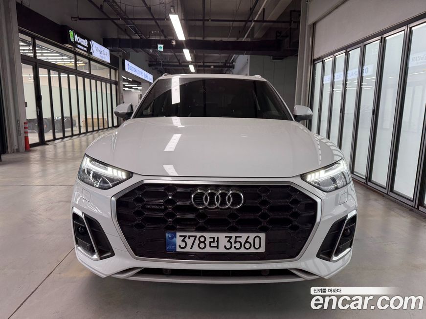 Audi Q5 2022