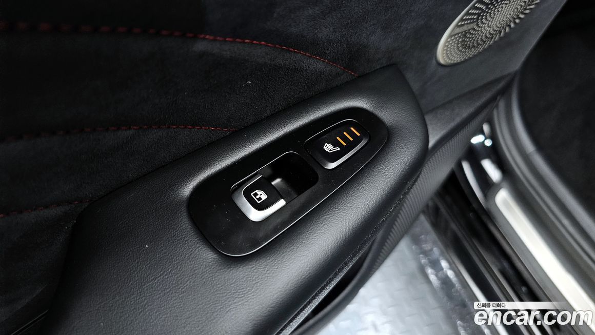 Kia Stinger 2023