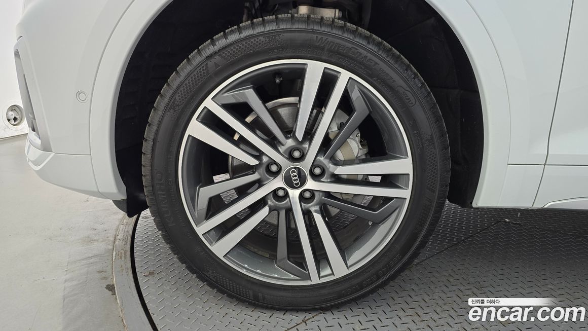Audi Q5 2021