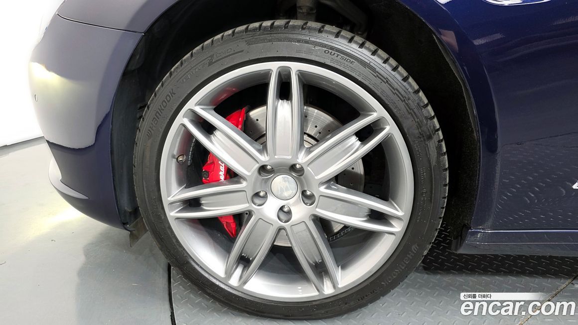 Maserati Quattroporte 2020