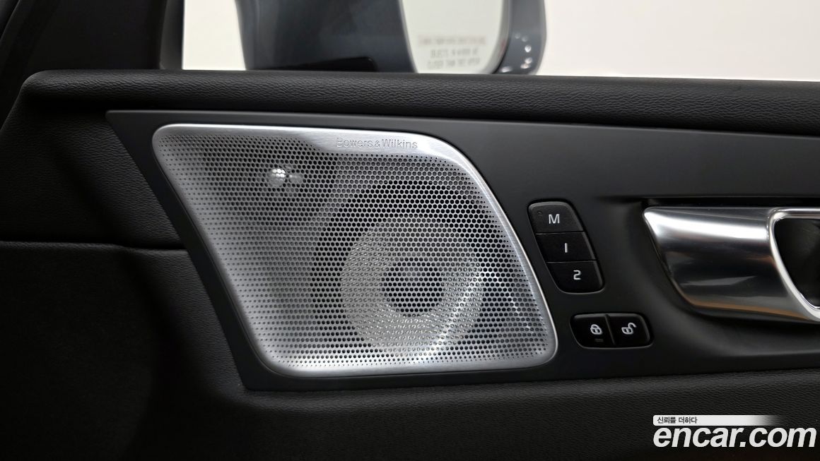 Volvo XC60 2021