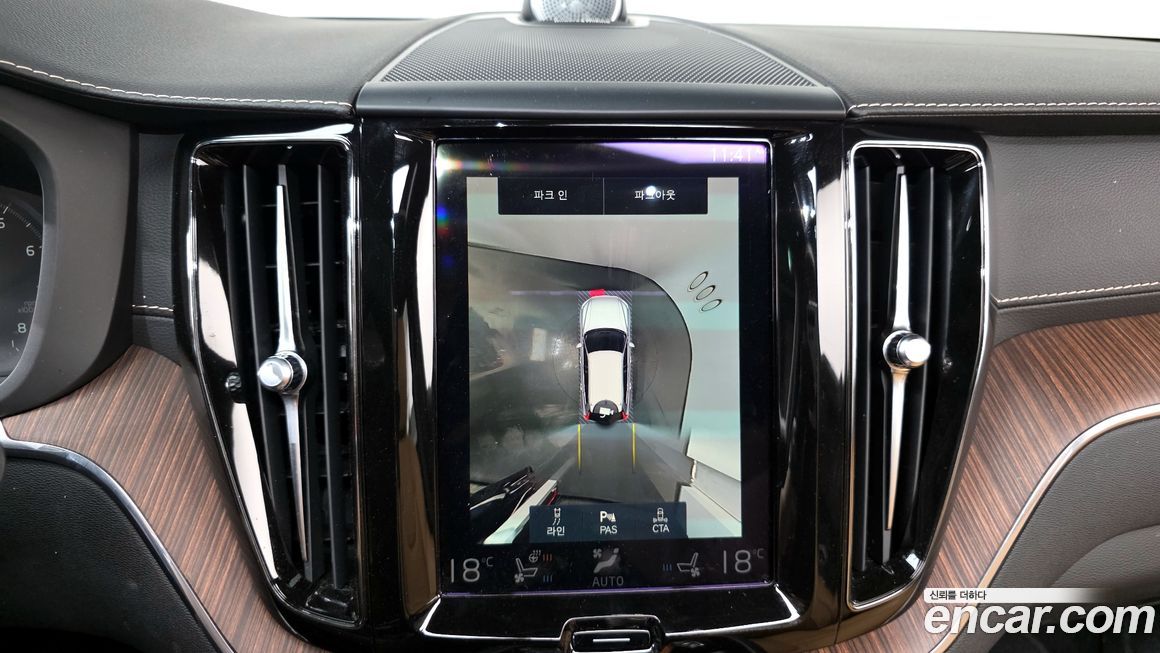 Volvo XC60 2021