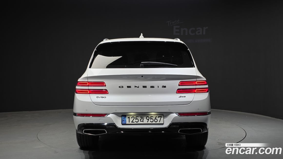 Genesis GV80 2022