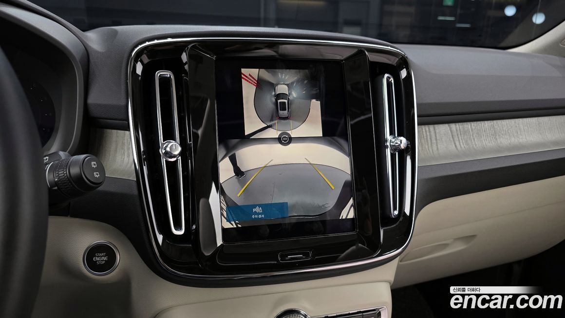 Volvo XC40 2024