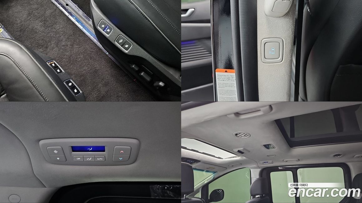 Hyundai Staria 2025
