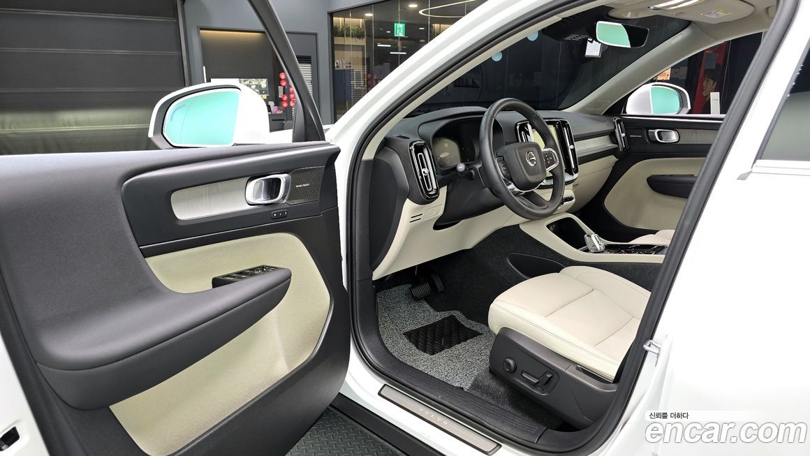 Volvo XC40 2024