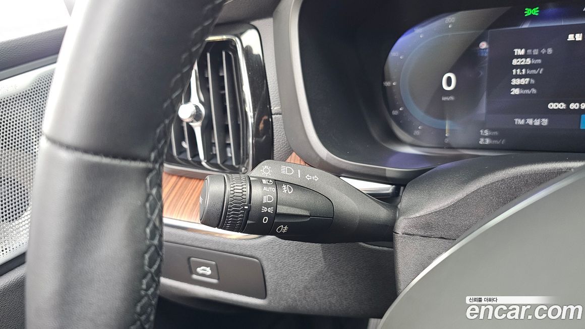 Volvo XC60 2023