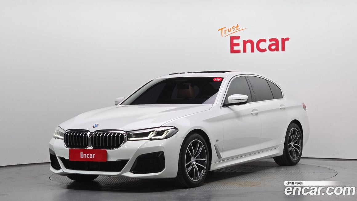 BMW 5-Series 2023