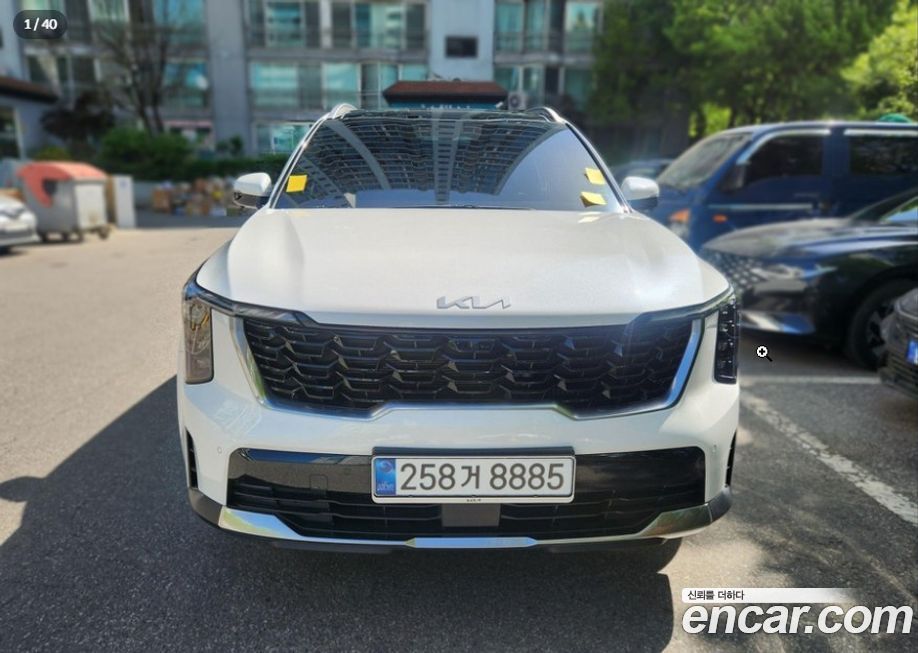 Kia Sorento 2024