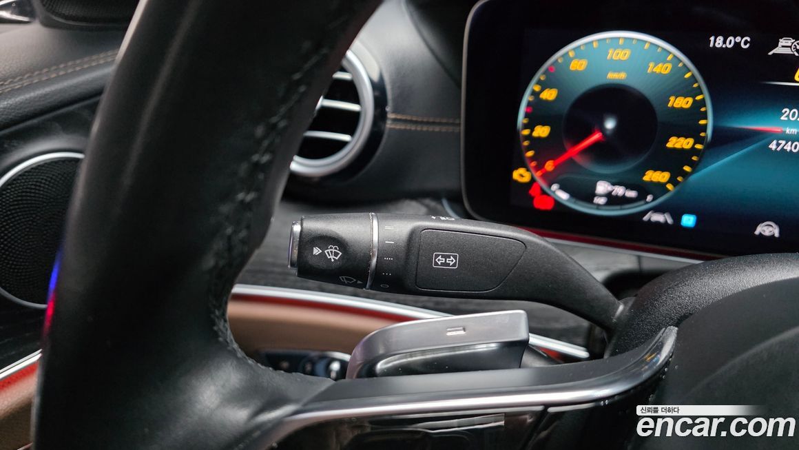 Mercedes-Benz E-Class 2023