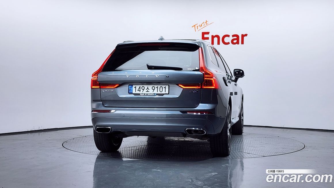 Volvo XC60 2021